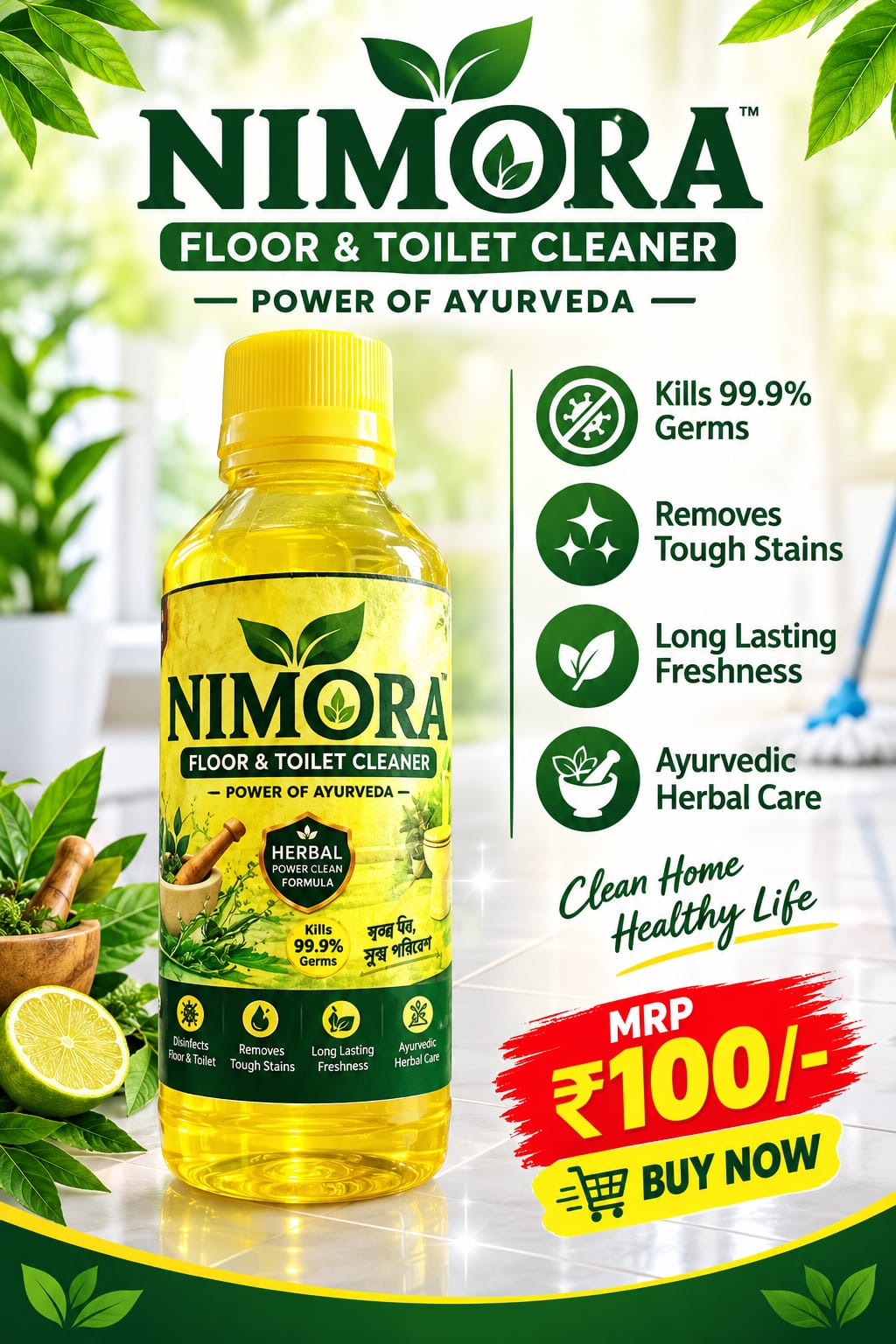NIMORA PHENYL CONCENTRATE